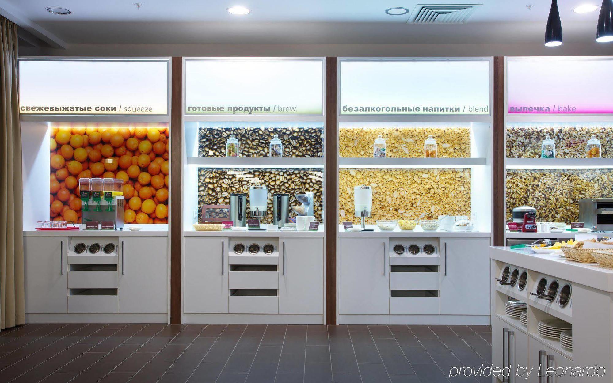 Hampton By Hilton Minsk City Centre Exterior foto